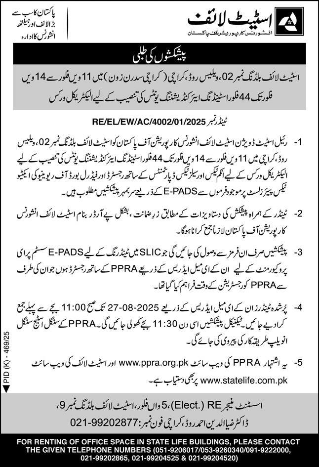 State Life Insurance Corporation of Pakistan Karachi Tender Notice